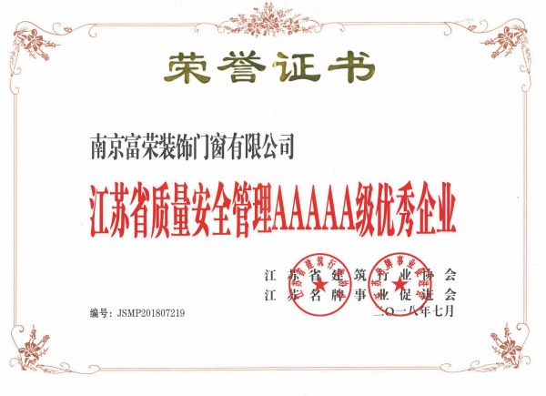 圖片17.jpg