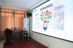 激情奔跑，2021丨迪尤克業(yè)務(wù)經(jīng)理5月份學(xué)習(xí)培訓(xùn)會(huì)圓滿結(jié)束